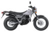2027 Yamaha  Yamaha TW200