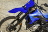Stock image of 2027 Yamaha Yamaha WR125R product