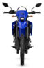 Stock image of 2027 Yamaha Yamaha WR125R product