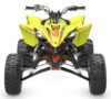 Stock image of 2027 Yamaha Yamaha YFZ450R SE product