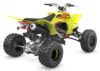 Stock image of 2027 Yamaha Yamaha YFZ450R SE product