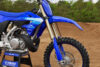 Stock image of 2027 Yamaha Yamaha YZ250 product