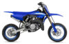 2027 Yamaha  Yamaha YZ65