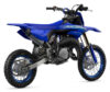 Stock image of 2027 Yamaha  Yamaha YZ65 product