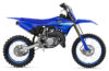 2027 Yamaha  Yamaha YZ85