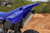Stock image of 2027 Yamaha  Yamaha YZ85 product