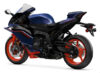 Stock image of 2027 Yamaha Yamaha YZF R9 product