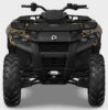 Stock image of 2027 Can-Am  Can Am Outlander DPS 700 product