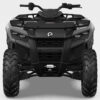 Stock image of 2027 Can-Am  Can Am Outlander DPS 700 product