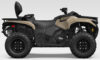 Stock image of 2027 Can-Am Outlander MAX DPS 500 product
