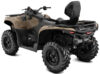 Stock image of 2027 Can-Am Outlander MAX DPS 500 product