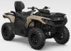 2027 Can-Am Outlander MAX DPS 700