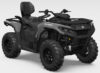 Stock image of 2027 Can-Am Outlander MAX DPS 700 product