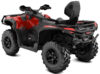 Stock image of 2027 Can-Am Outlander MAX PRO XT HD7 product