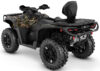 Stock image of 2027 Can-Am Outlander MAX XT 1000R product