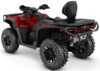 Stock image of 2027 Can-Am Outlander MAX XT 1000R with 10.25 in Touch Display product