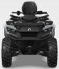 Stock image of 2027 Can-Am Outlander MAX XT 700 product