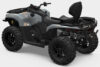Stock image of 2027 Can-Am Outlander MAX XT 700 product