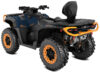 Stock image of 2027 Can-Am Outlander MAX XT P 1000R product