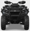 Stock image of 2027 Can-Am Outlander PRO XT HD7 product