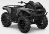 Stock image of 2027 Can-Am Outlander X MR 700 product
