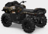 Stock image of 2027 Can-Am Outlander X MR 700 product